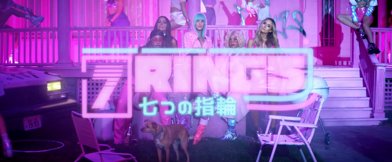 Illustration for article titled Ariana Grande intentó arreglar su tatuaje japonés y ahora dice algo más absurdo todavía